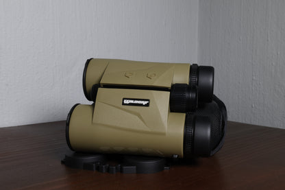 Wildcat Pro1500 Binoculars